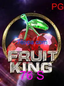 FruitKing