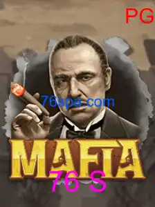 Mafia